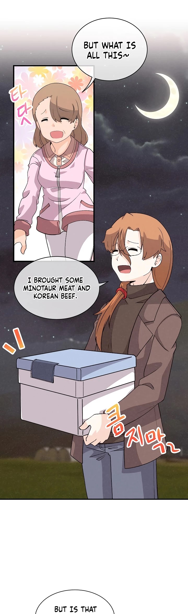Spirit Farmer chapter 45 - page 15