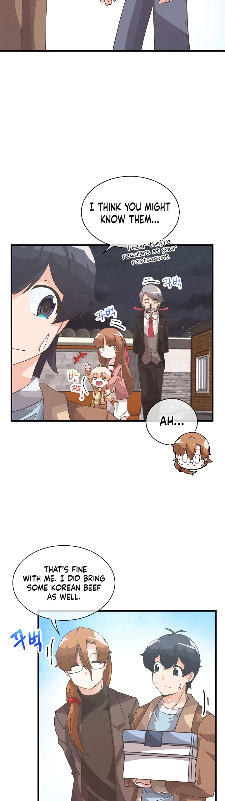 Spirit Farmer chapter 45 - page 18