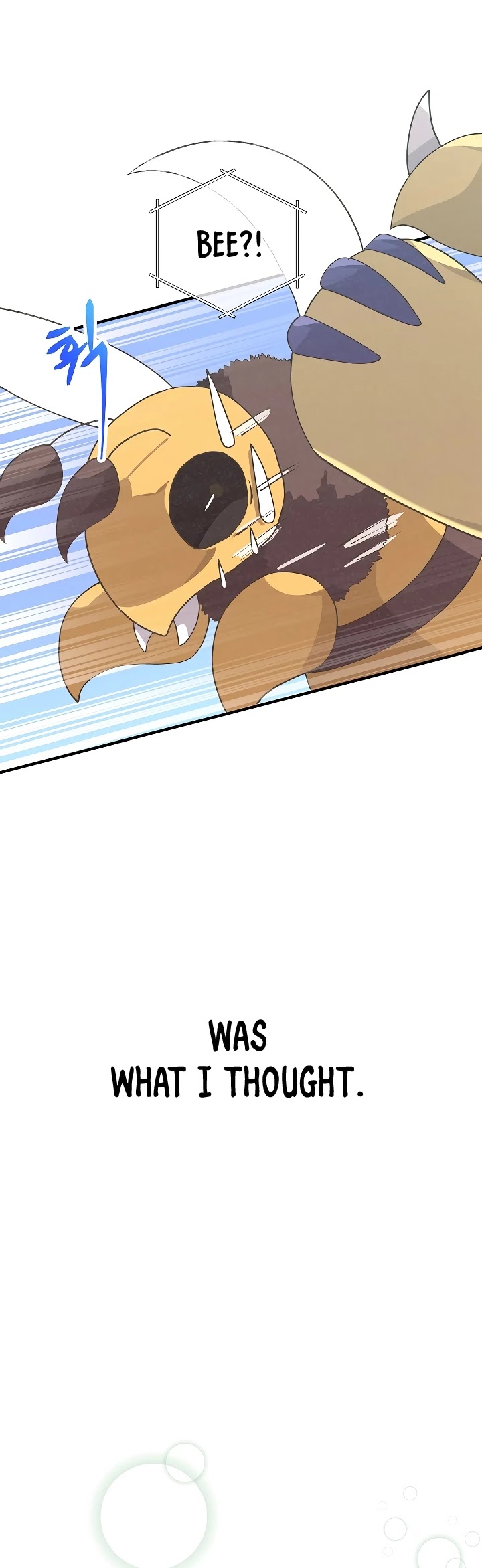 Spirit Farmer chapter 45 - page 6