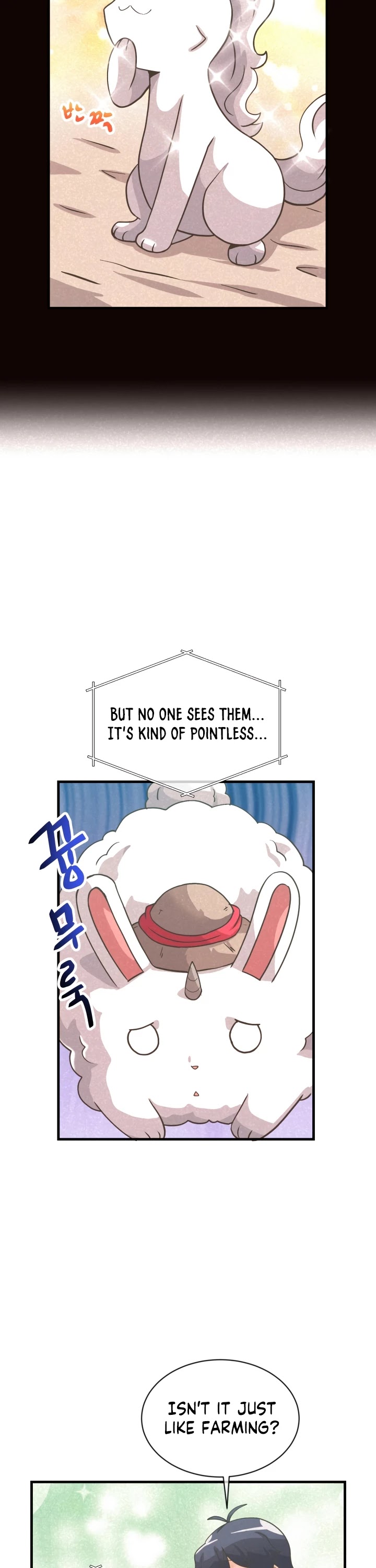 Spirit Farmer chapter 55 - page 12