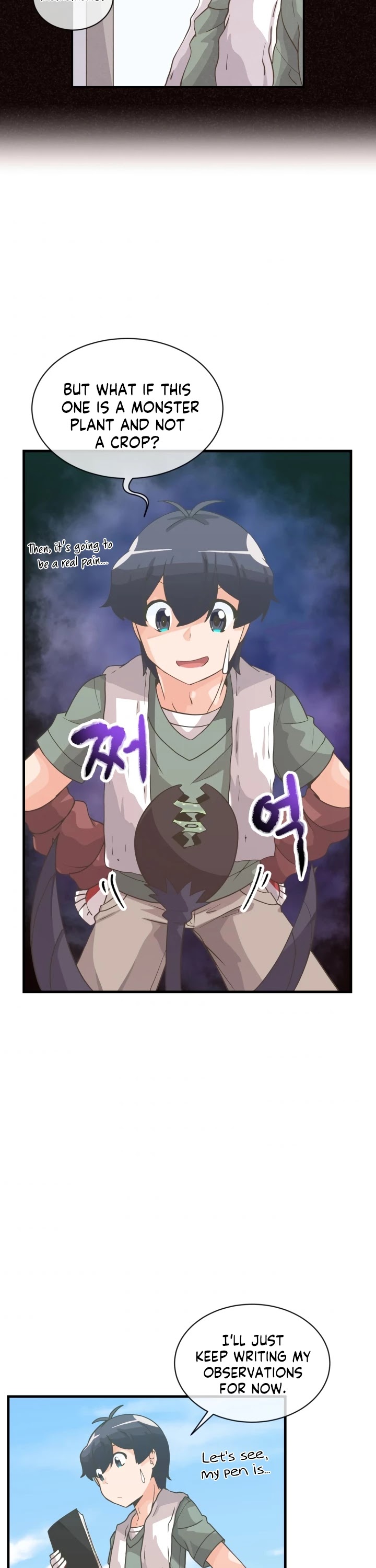 Spirit Farmer chapter 55 - page 25