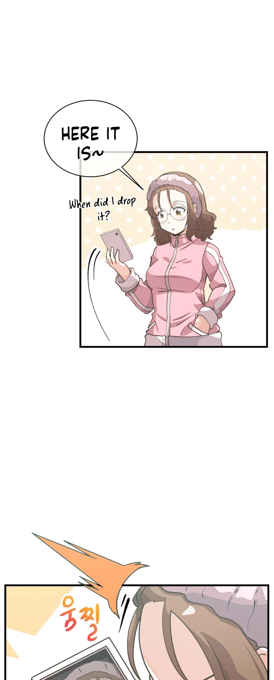 Spirit Farmer chapter 51 - page 12