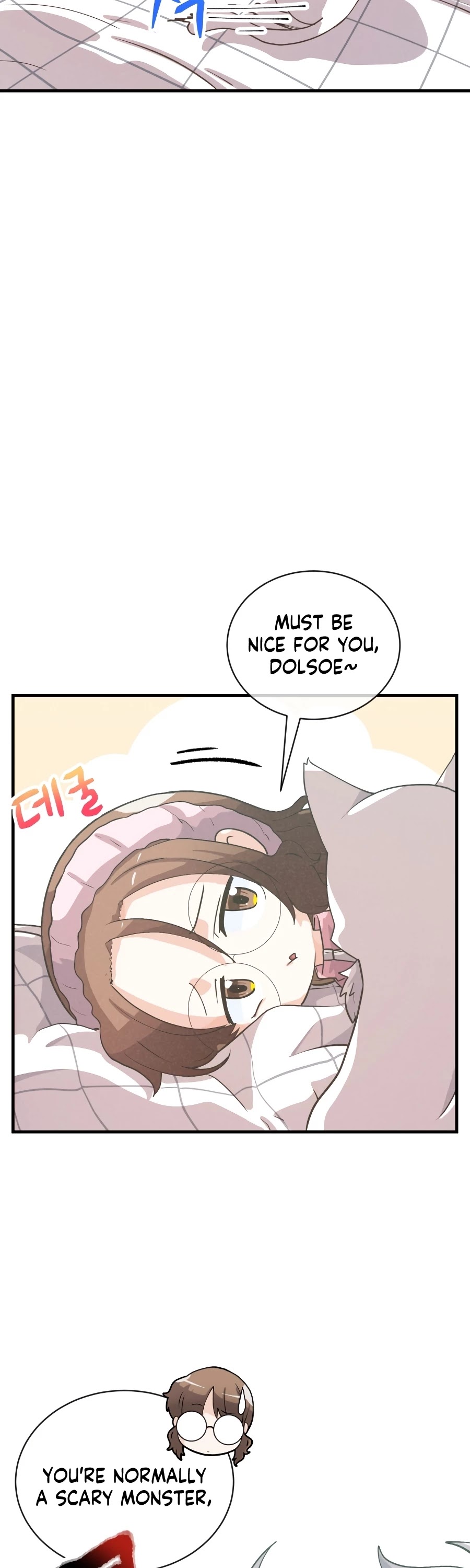 Spirit Farmer chapter 51 - page 15