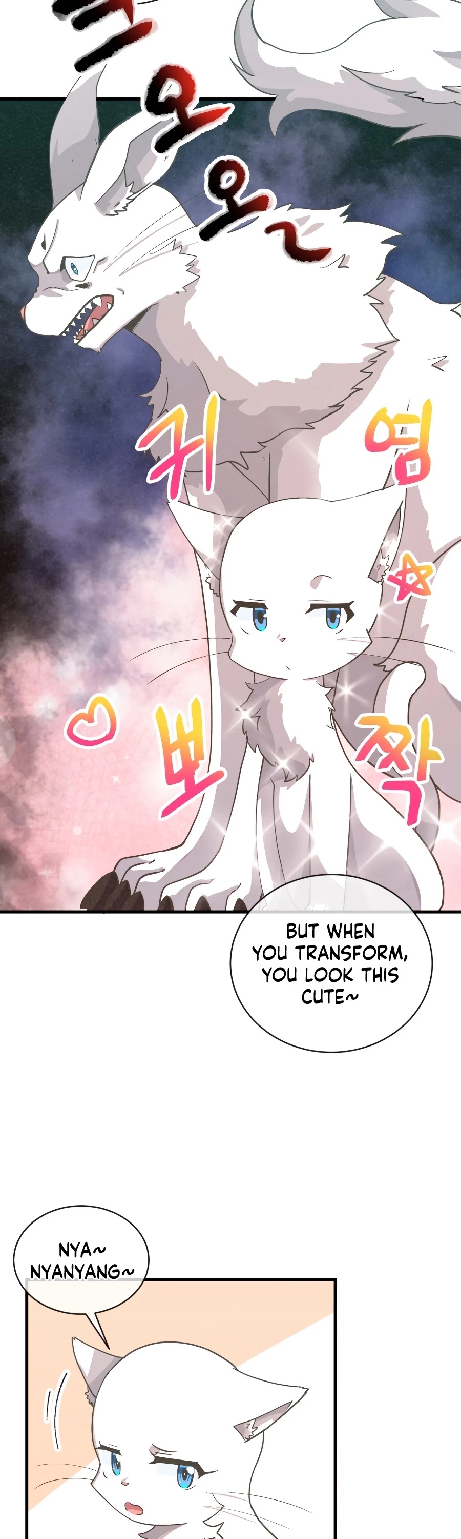 Spirit Farmer chapter 51 - page 16