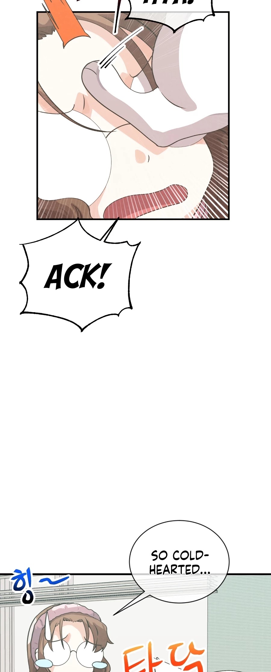 Spirit Farmer chapter 51 - page 18