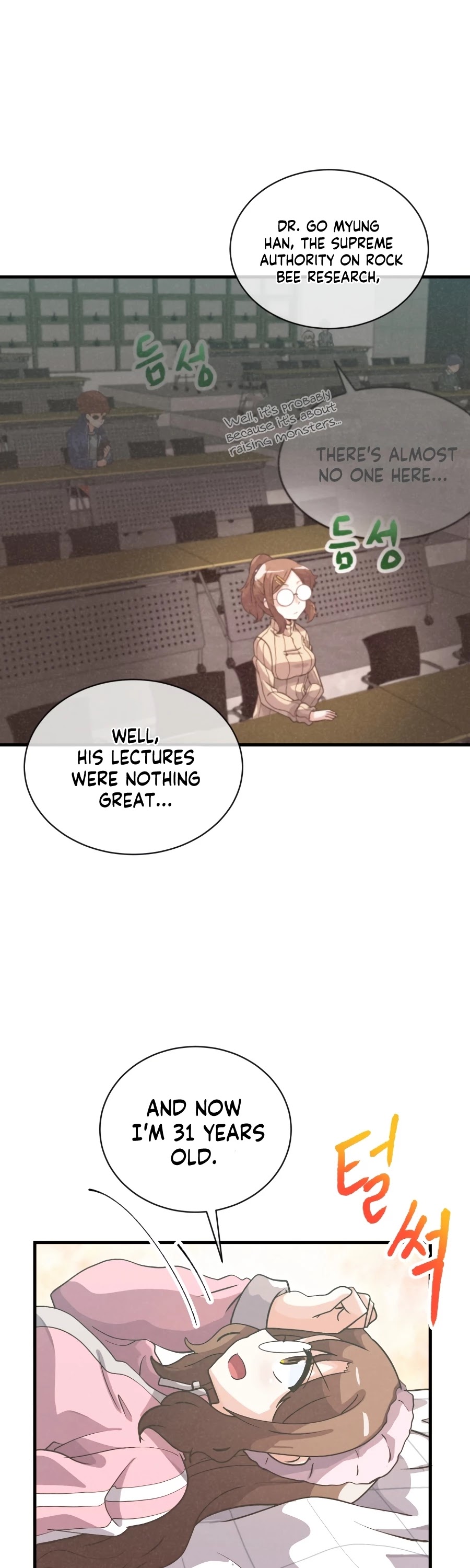 Spirit Farmer chapter 51 - page 21