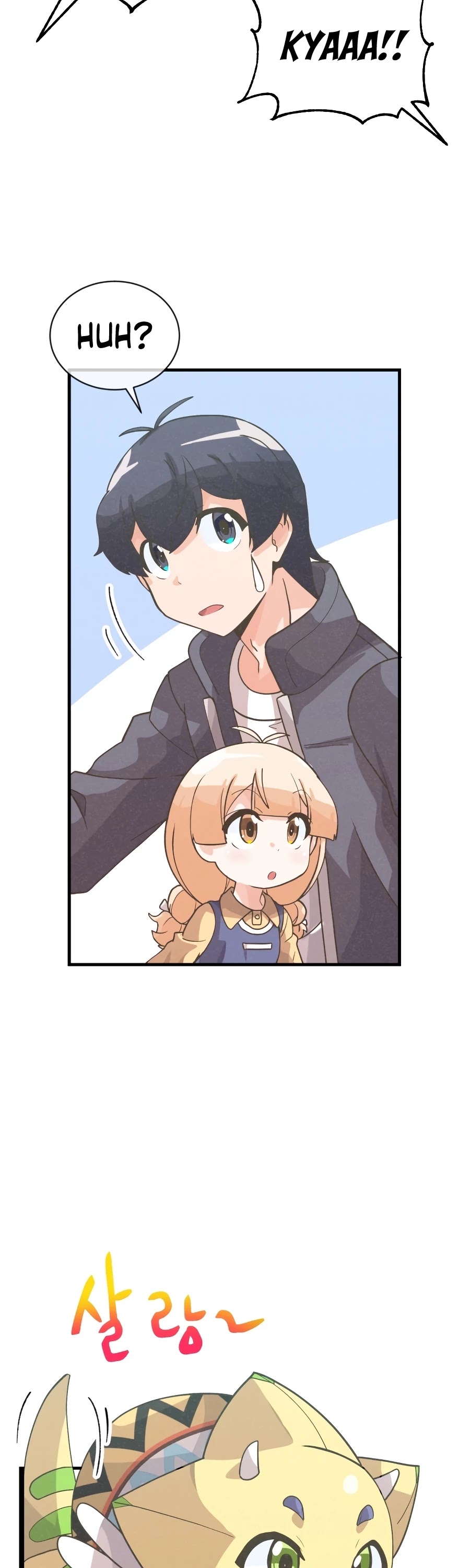 Spirit Farmer chapter 51 - page 47