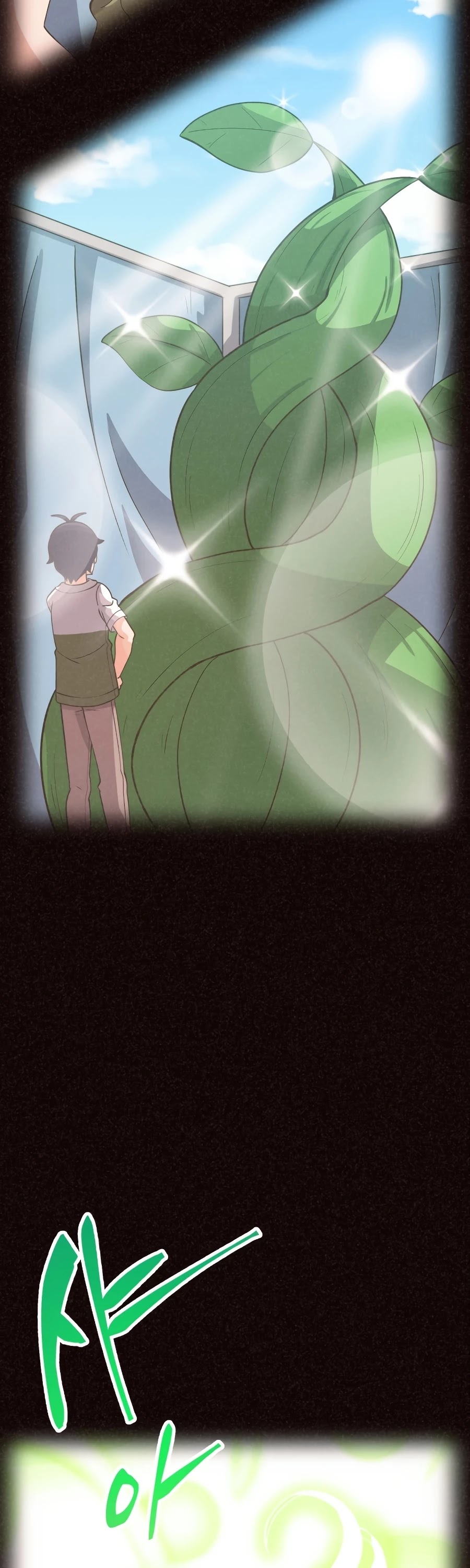 Spirit Farmer chapter 50 - page 21