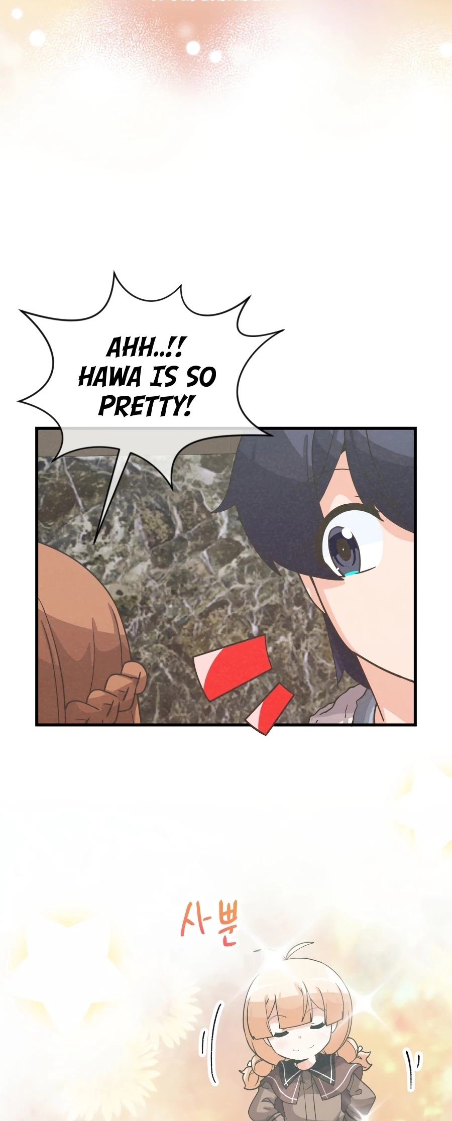 Spirit Farmer chapter 50 - page 6