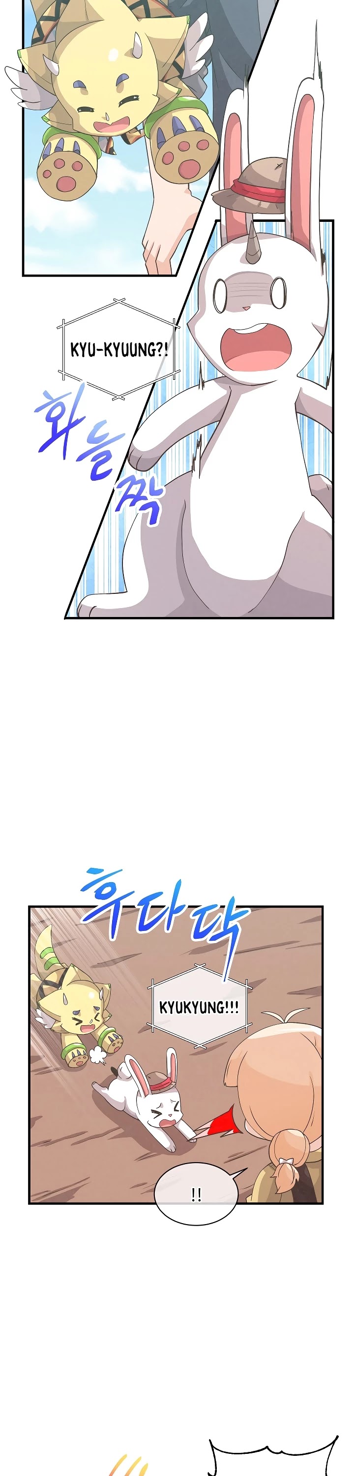 Spirit Farmer chapter 48 - page 23