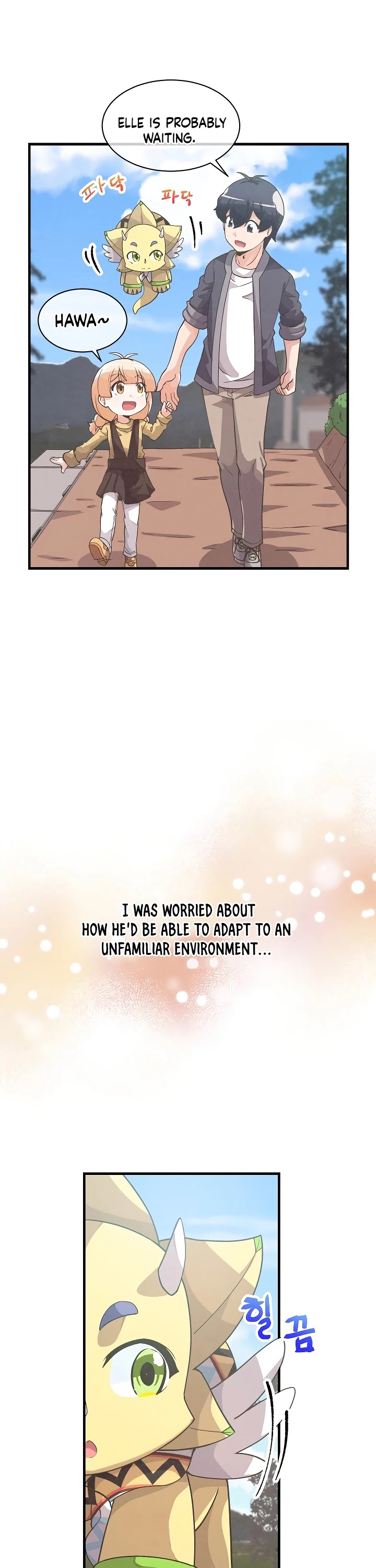 Spirit Farmer chapter 48 - page 3