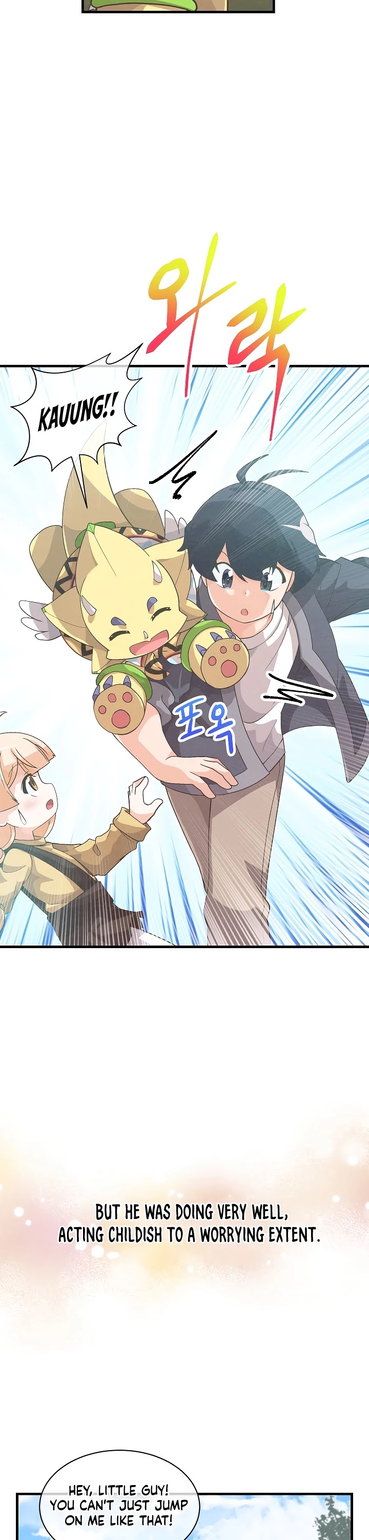 Spirit Farmer chapter 48 - page 4