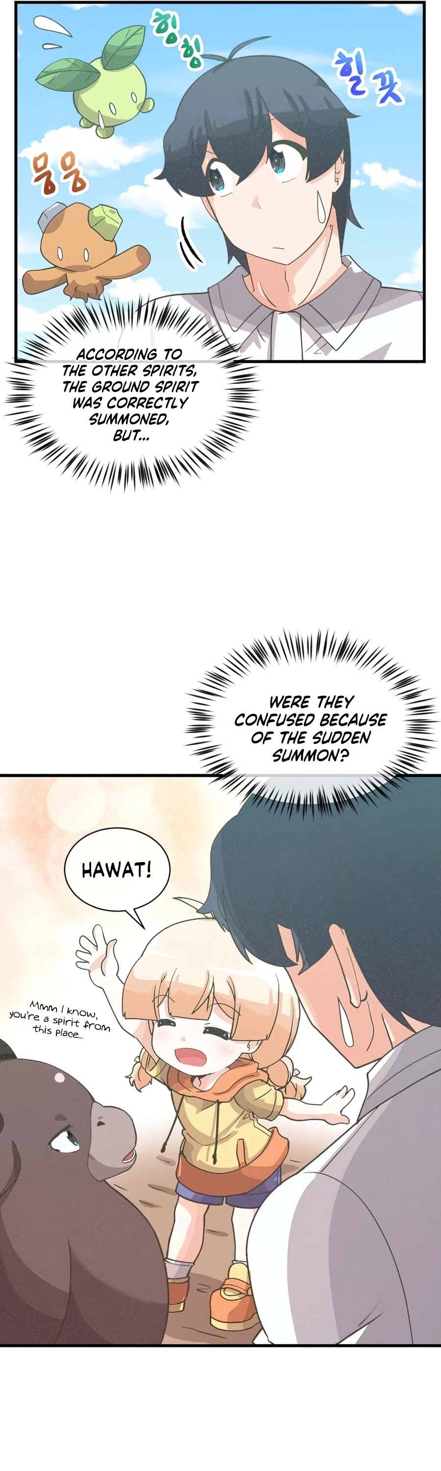 Spirit Farmer chapter 73 - page 20