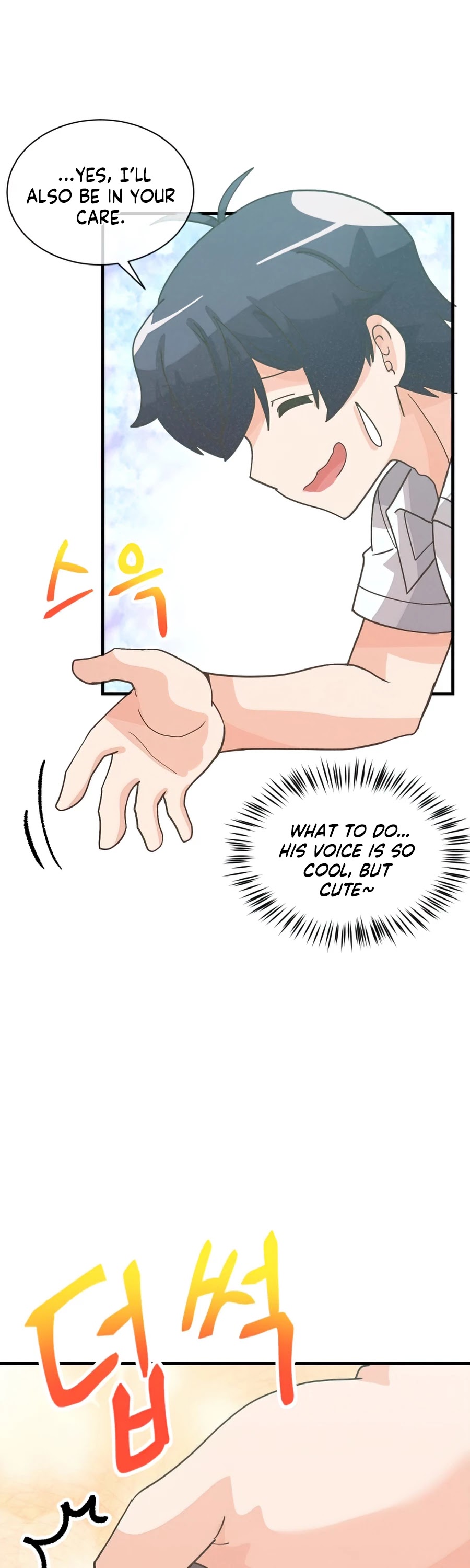 Spirit Farmer chapter 73 - page 32