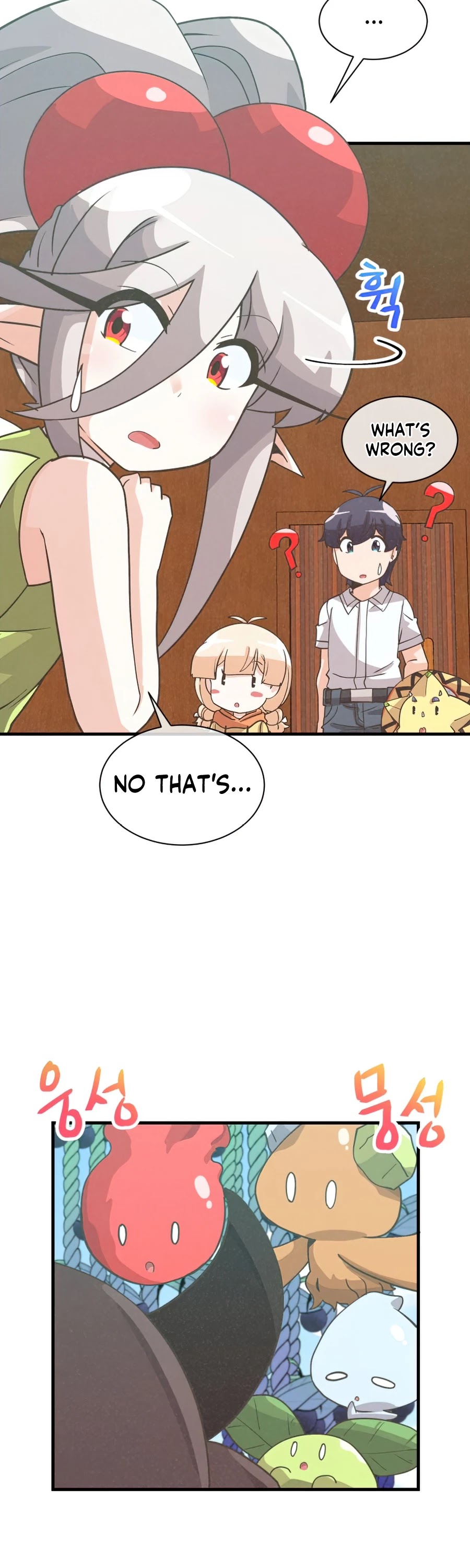 Spirit Farmer chapter 73 - page 5