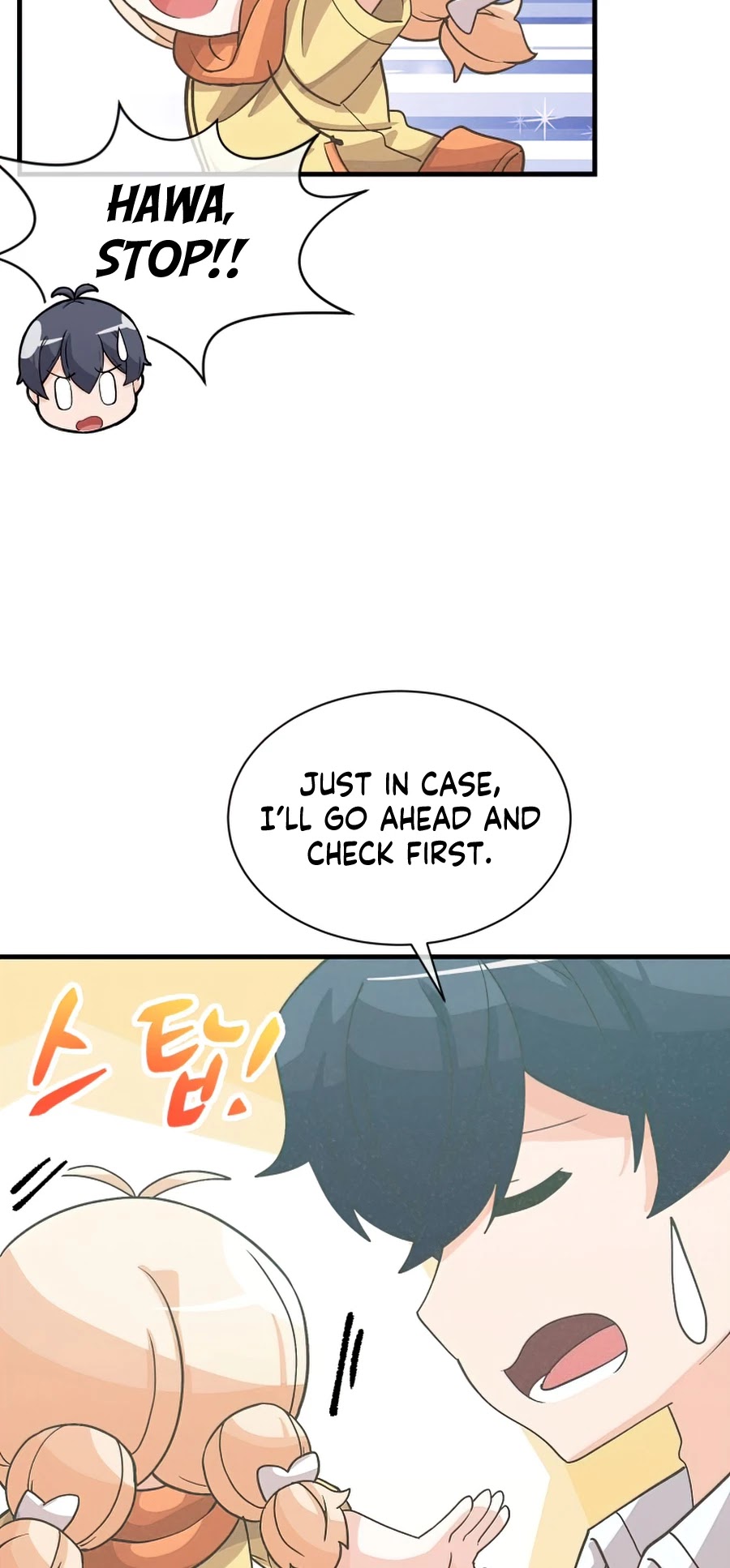 Spirit Farmer chapter 73 - page 9