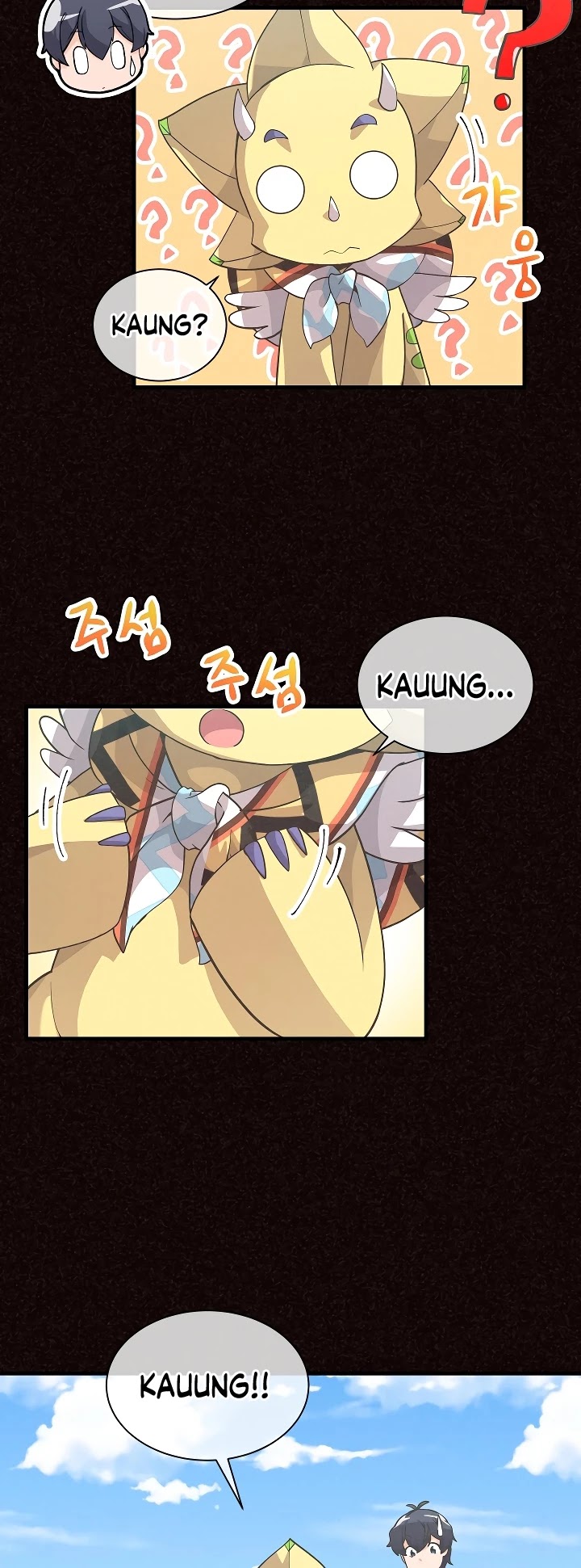 Spirit Farmer chapter 47 - page 13