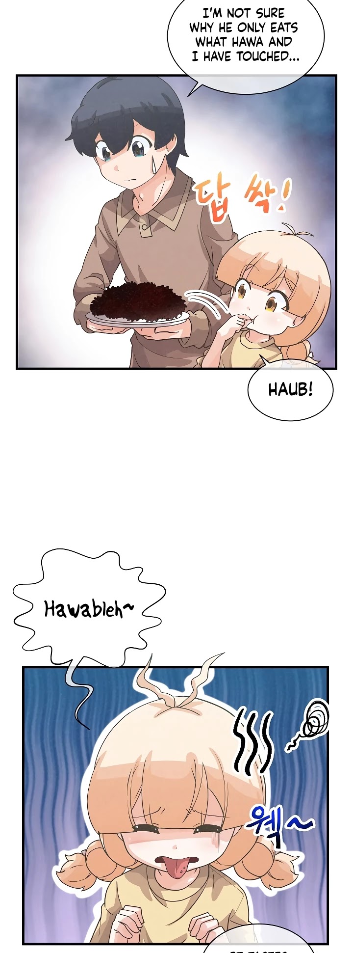 Spirit Farmer chapter 47 - page 20