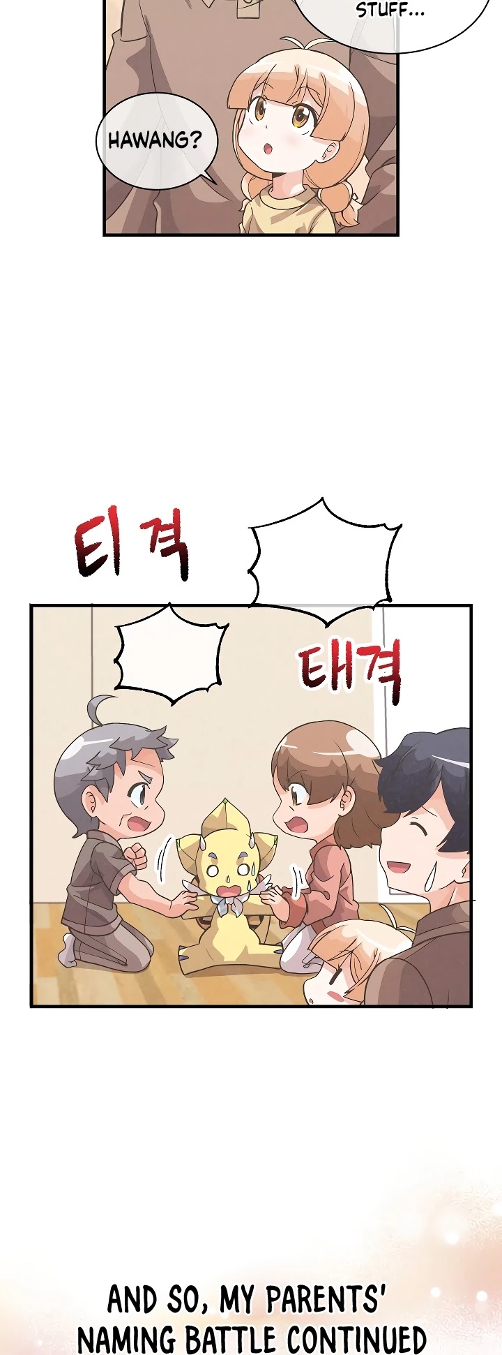 Spirit Farmer chapter 47 - page 29