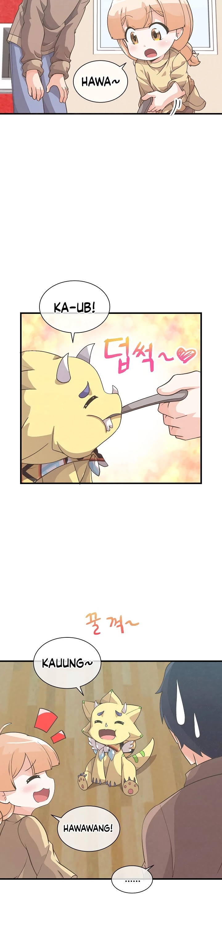 Spirit Farmer chapter 47 - page 3