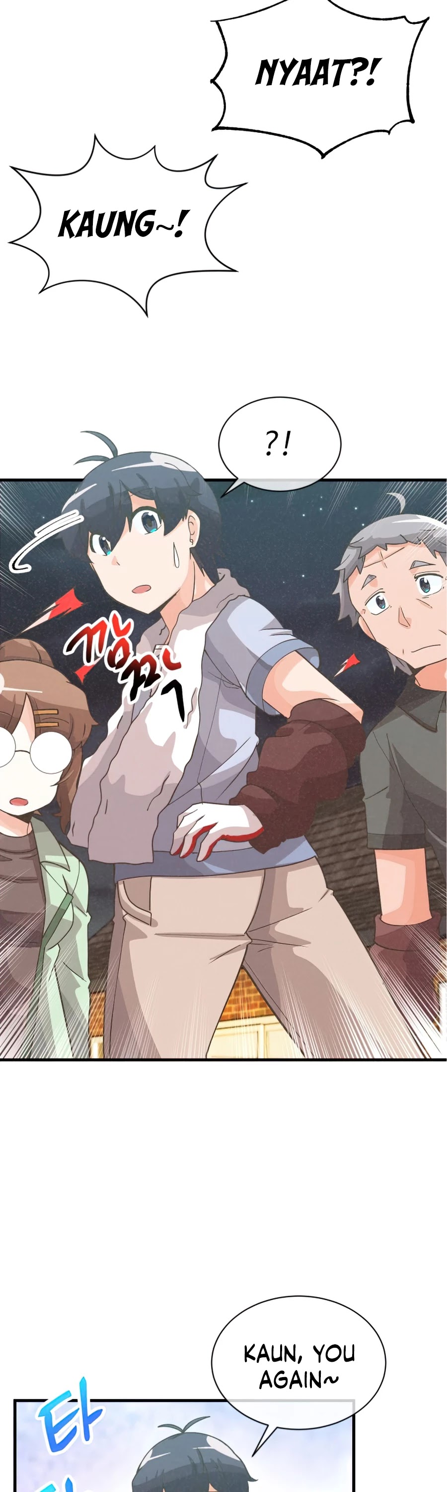 Spirit Farmer chapter 72 - page 13
