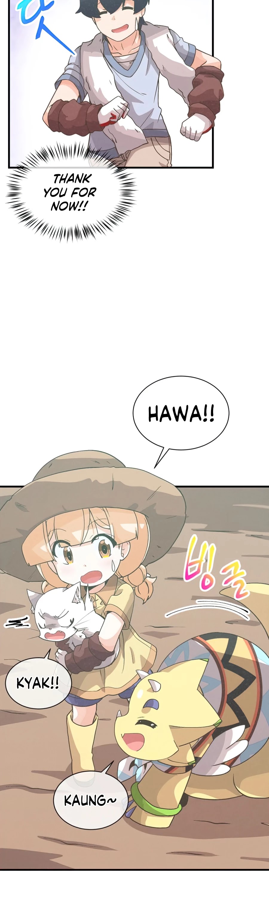 Spirit Farmer chapter 72 - page 14