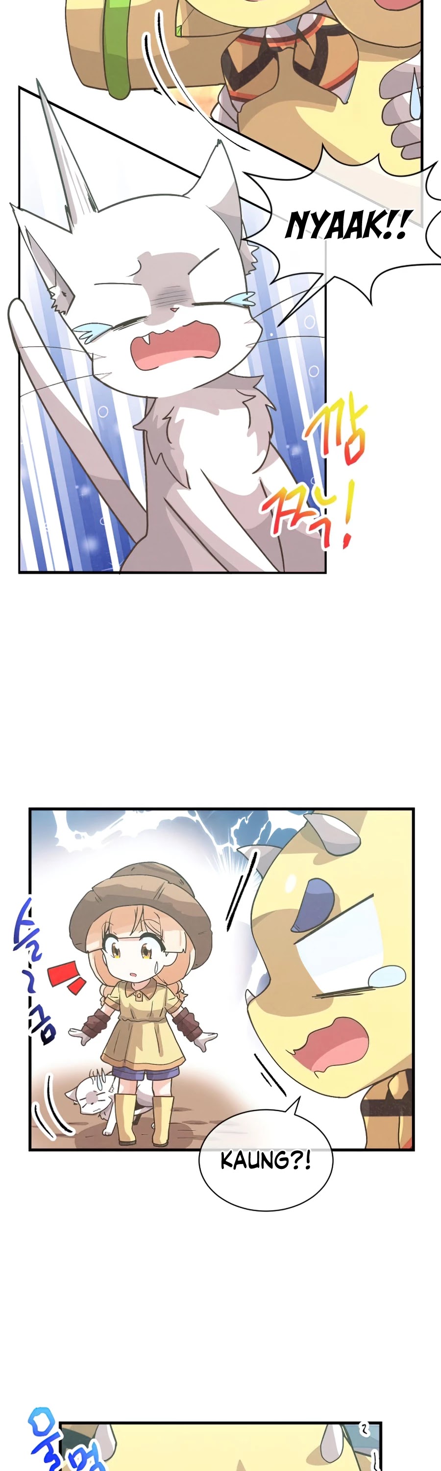 Spirit Farmer chapter 72 - page 22