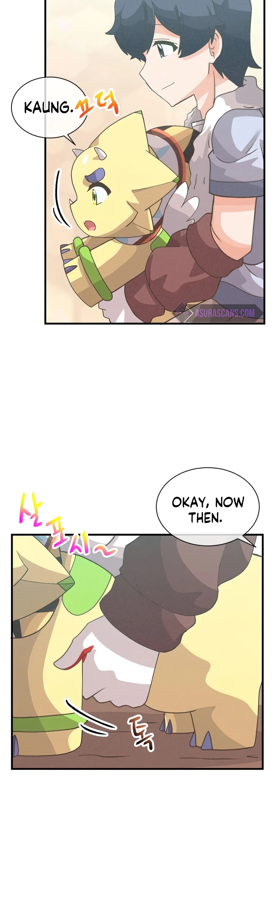 Spirit Farmer chapter 72 - page 24