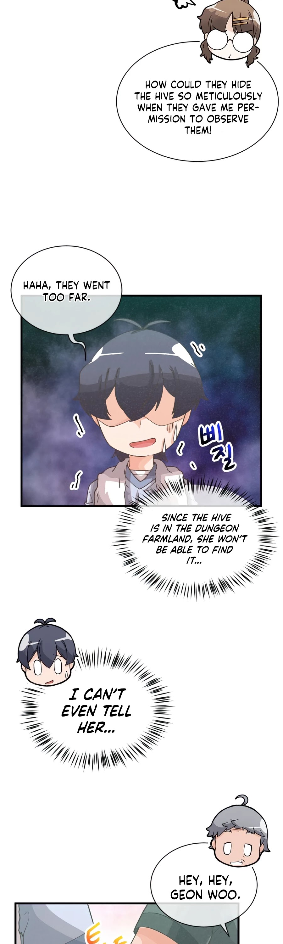 Spirit Farmer chapter 72 - page 7