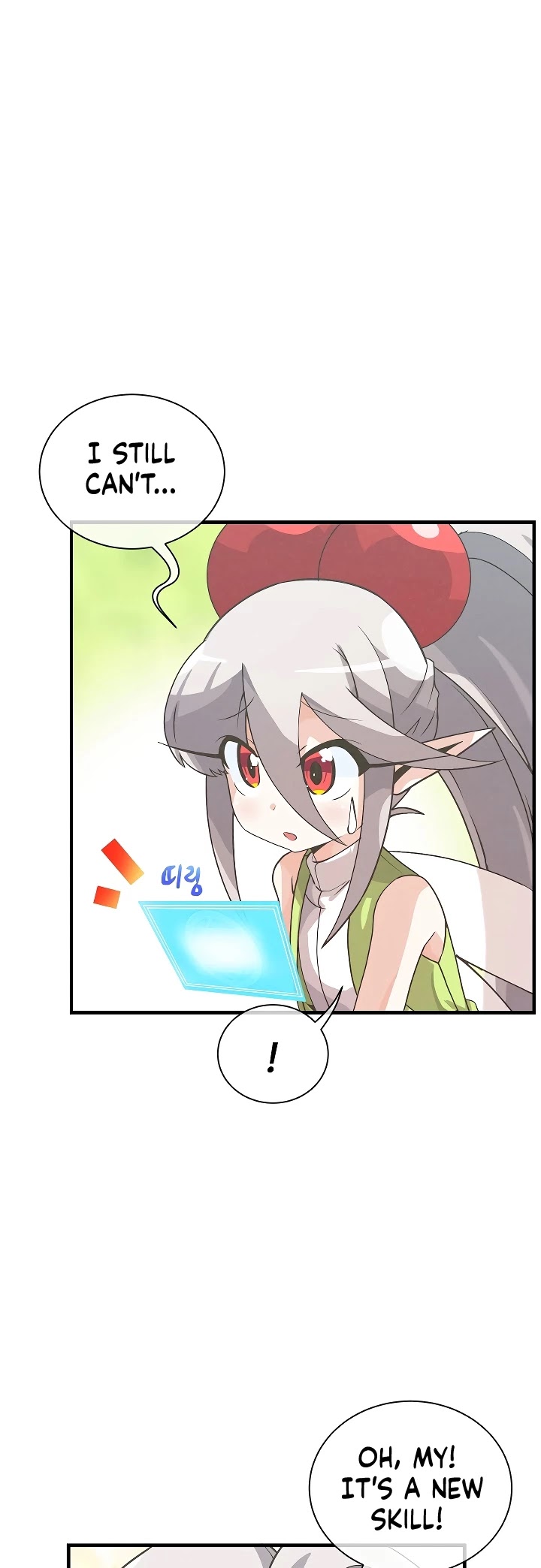 Spirit Farmer chapter 46 - page 26