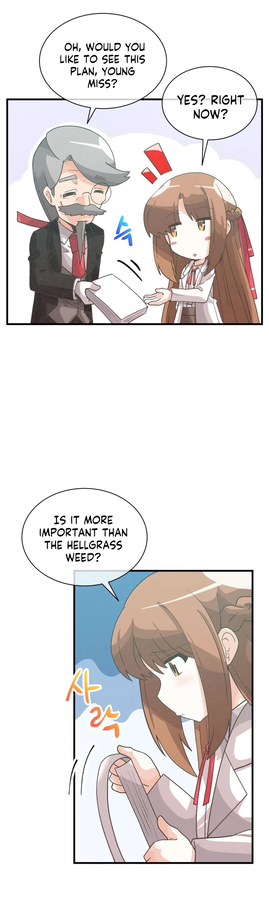 Spirit Farmer chapter 71 - page 17