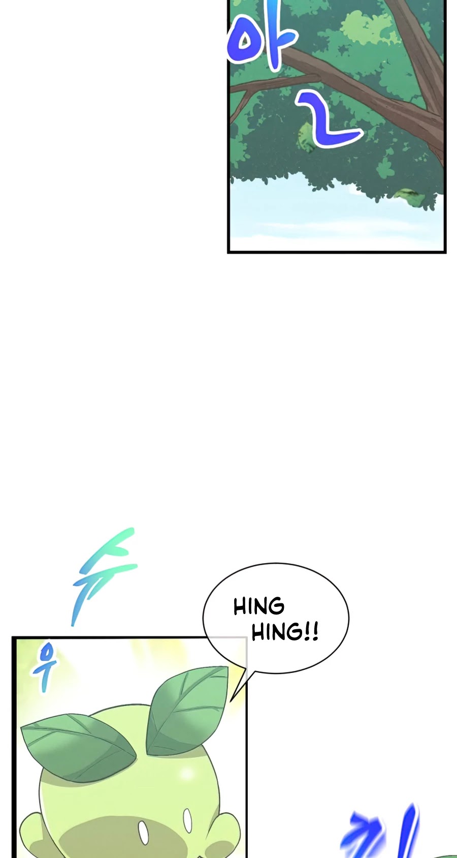 Spirit Farmer chapter 71 - page 27
