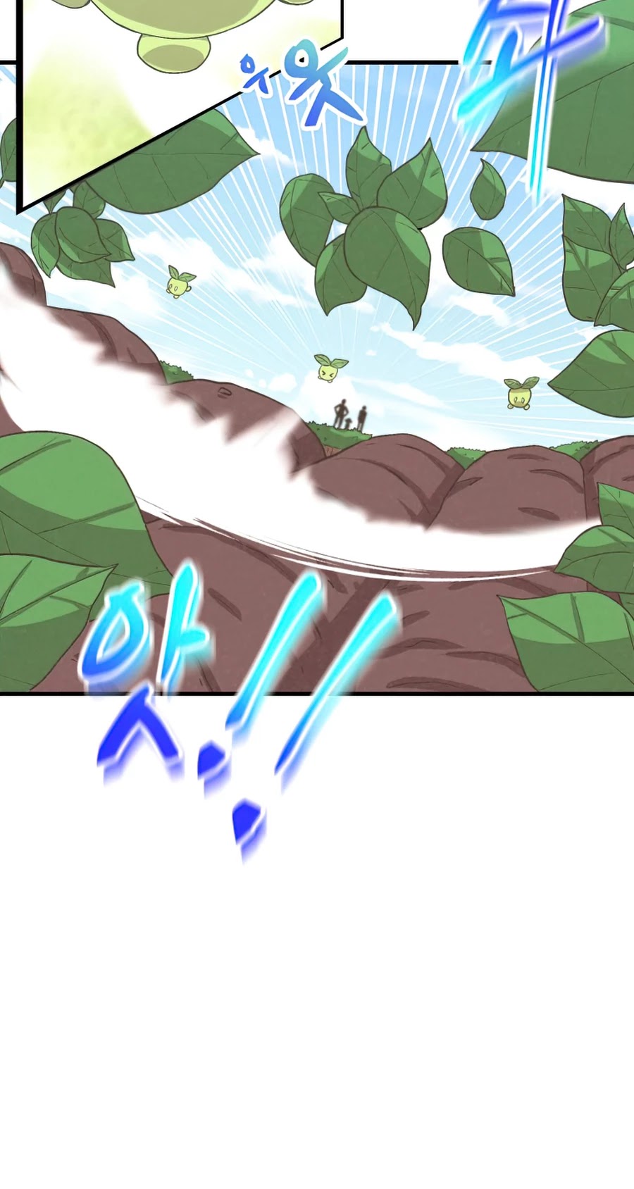 Spirit Farmer chapter 71 - page 28