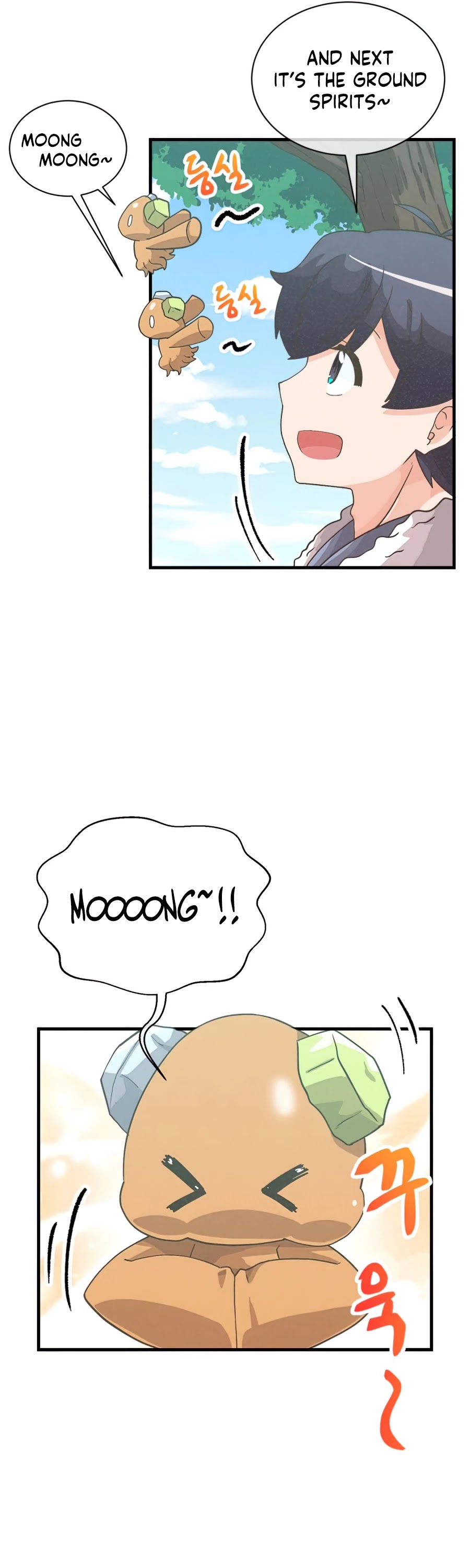 Spirit Farmer chapter 71 - page 29
