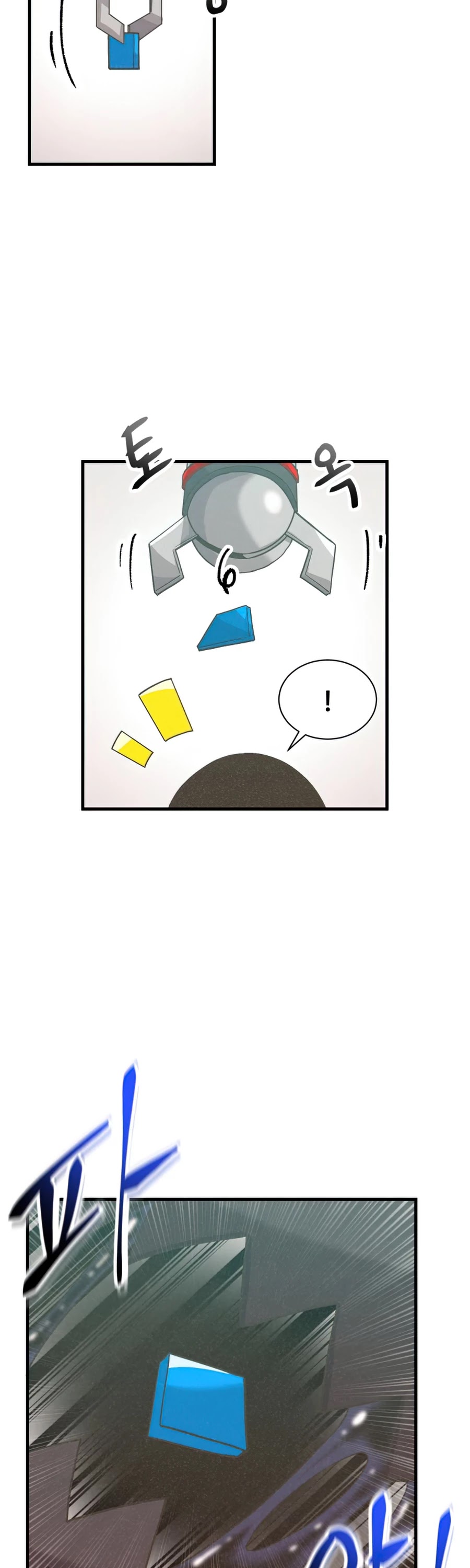 Spirit Farmer chapter 71 - page 4