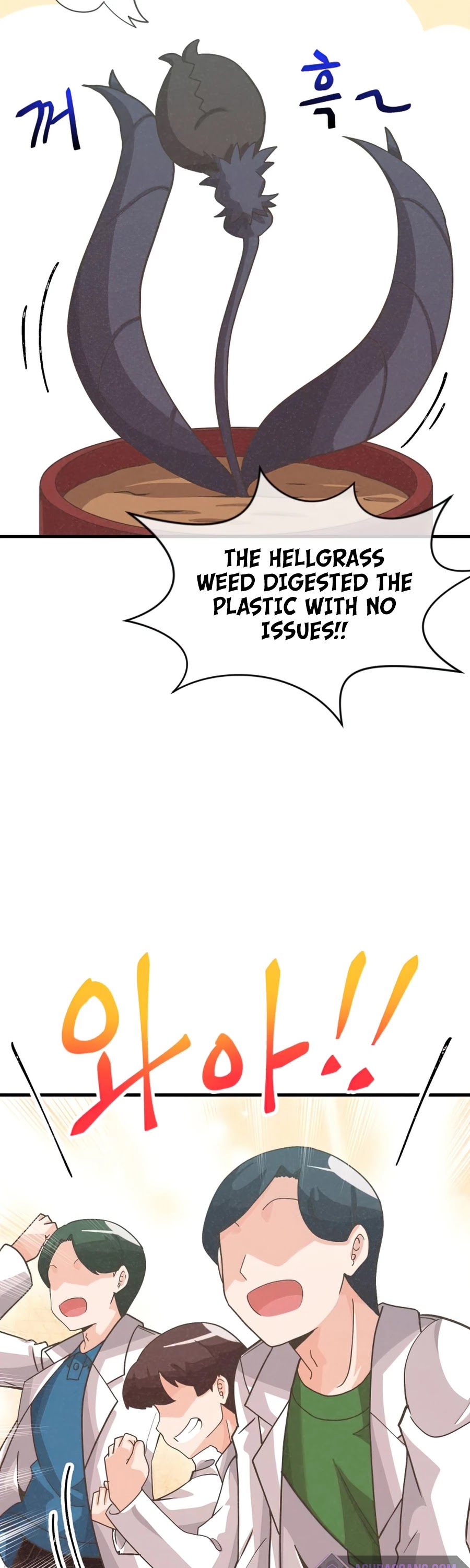 Spirit Farmer chapter 71 - page 6