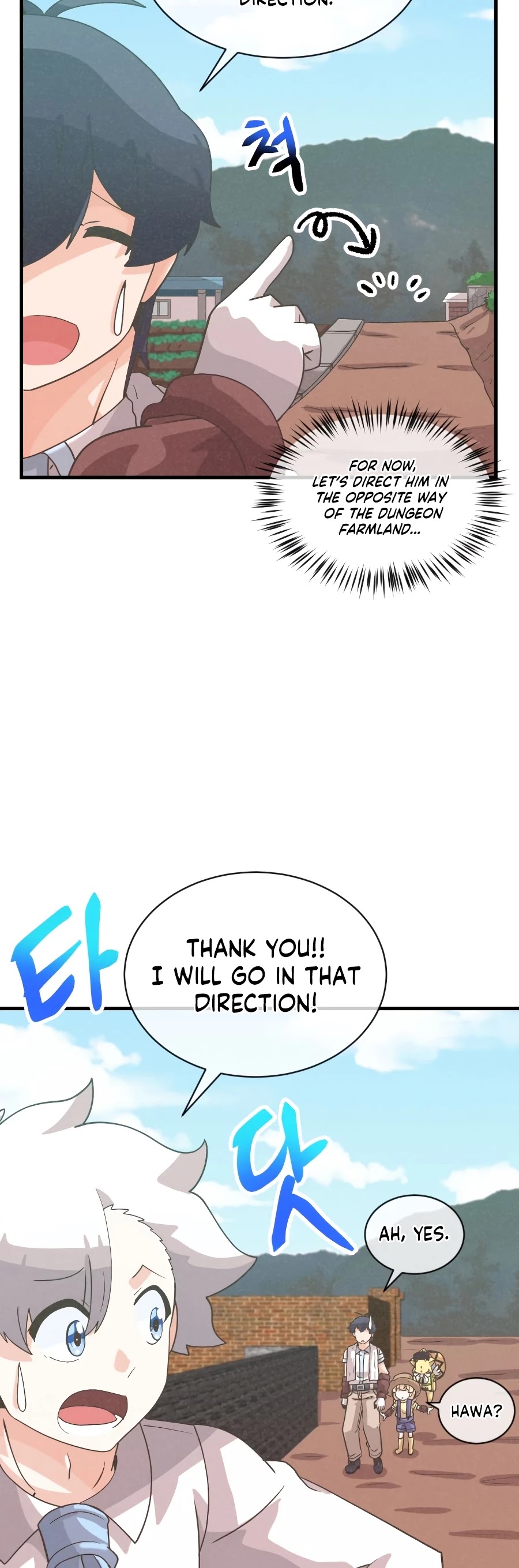 Spirit Farmer chapter 70 - page 17