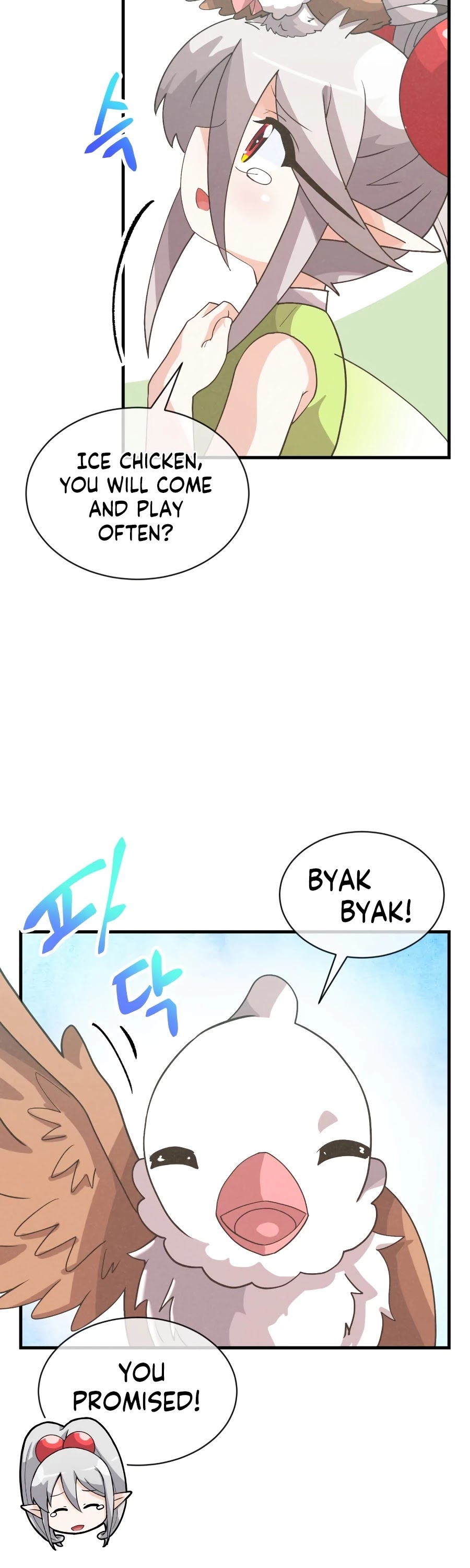 Spirit Farmer chapter 70 - page 26