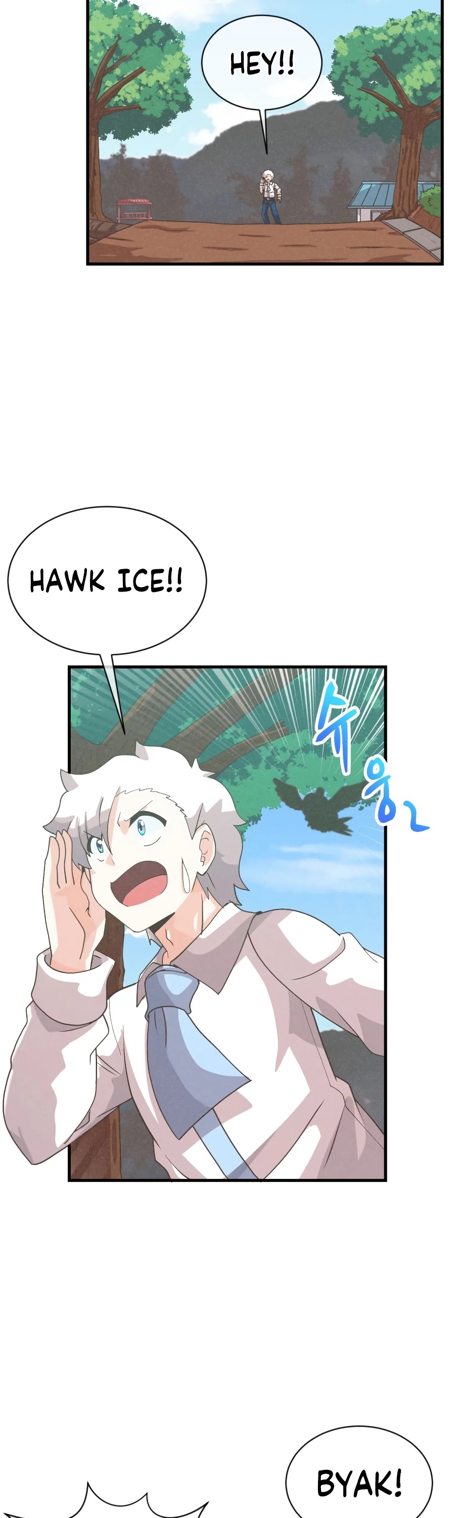 Spirit Farmer chapter 70 - page 30