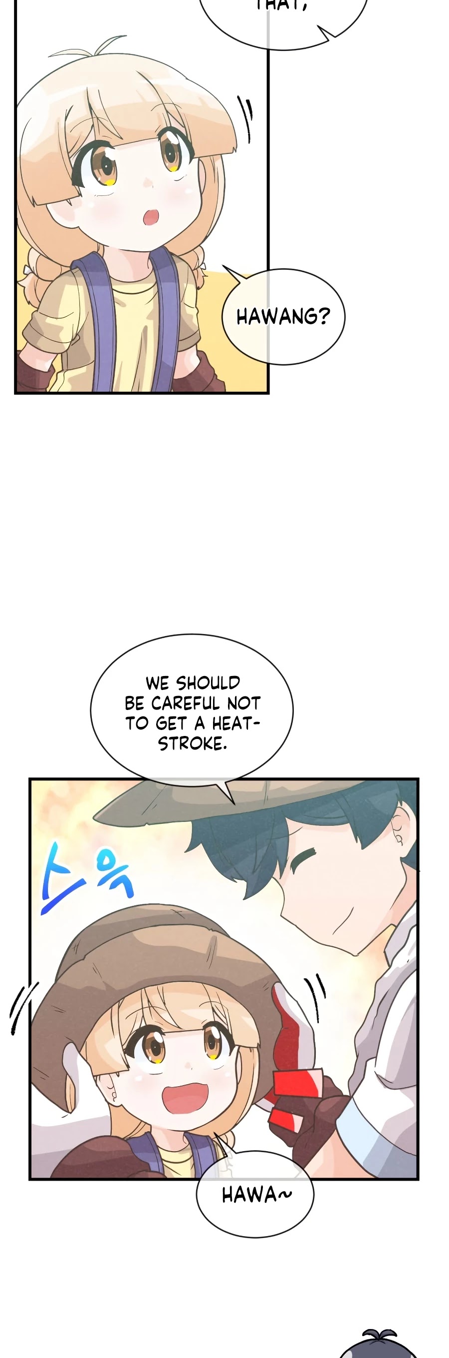 Spirit Farmer chapter 70 - page 8