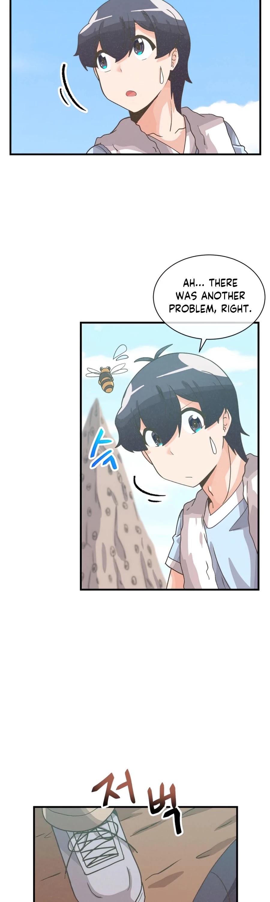 Spirit Farmer chapter 68 - page 15