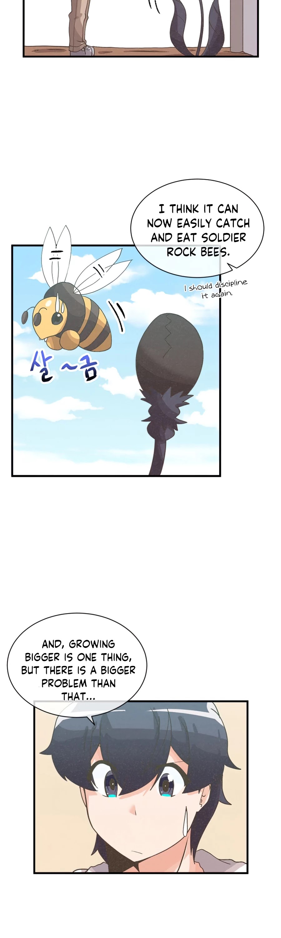 Spirit Farmer chapter 68 - page 17