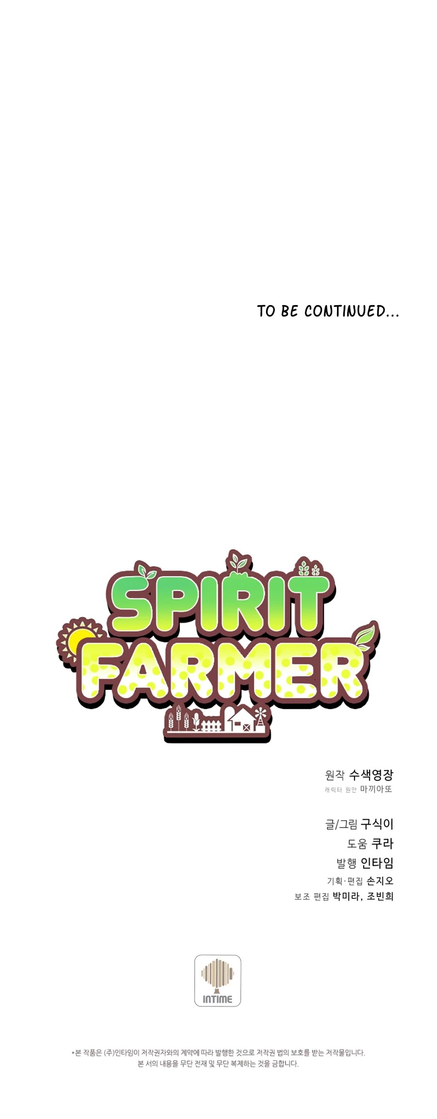 Spirit Farmer chapter 68 - page 40