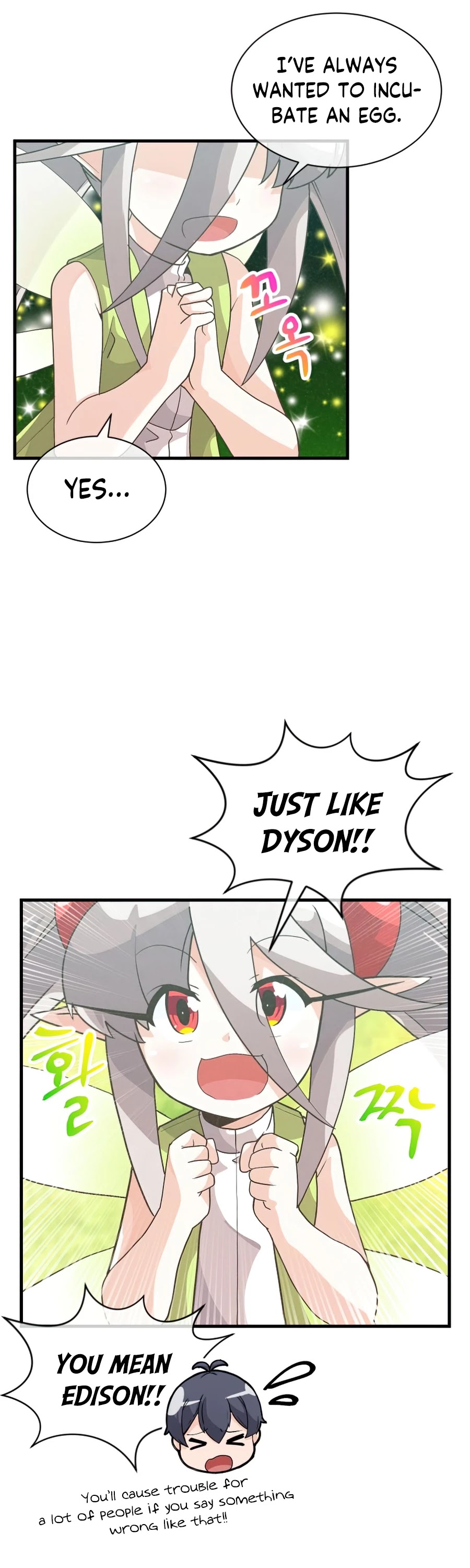 Spirit Farmer chapter 68 - page 6