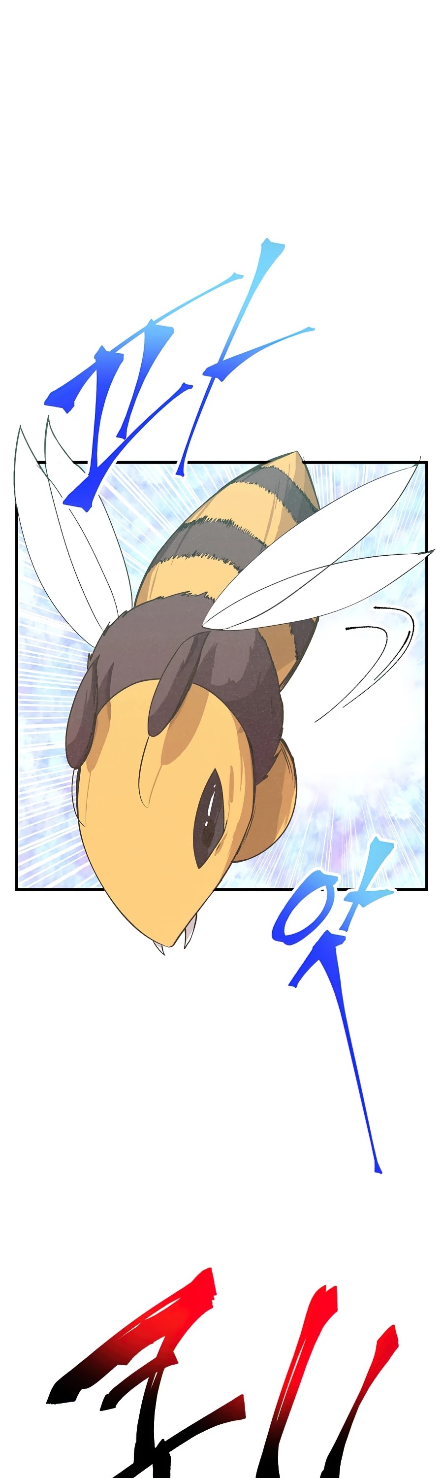 Spirit Farmer chapter 58 - page 15