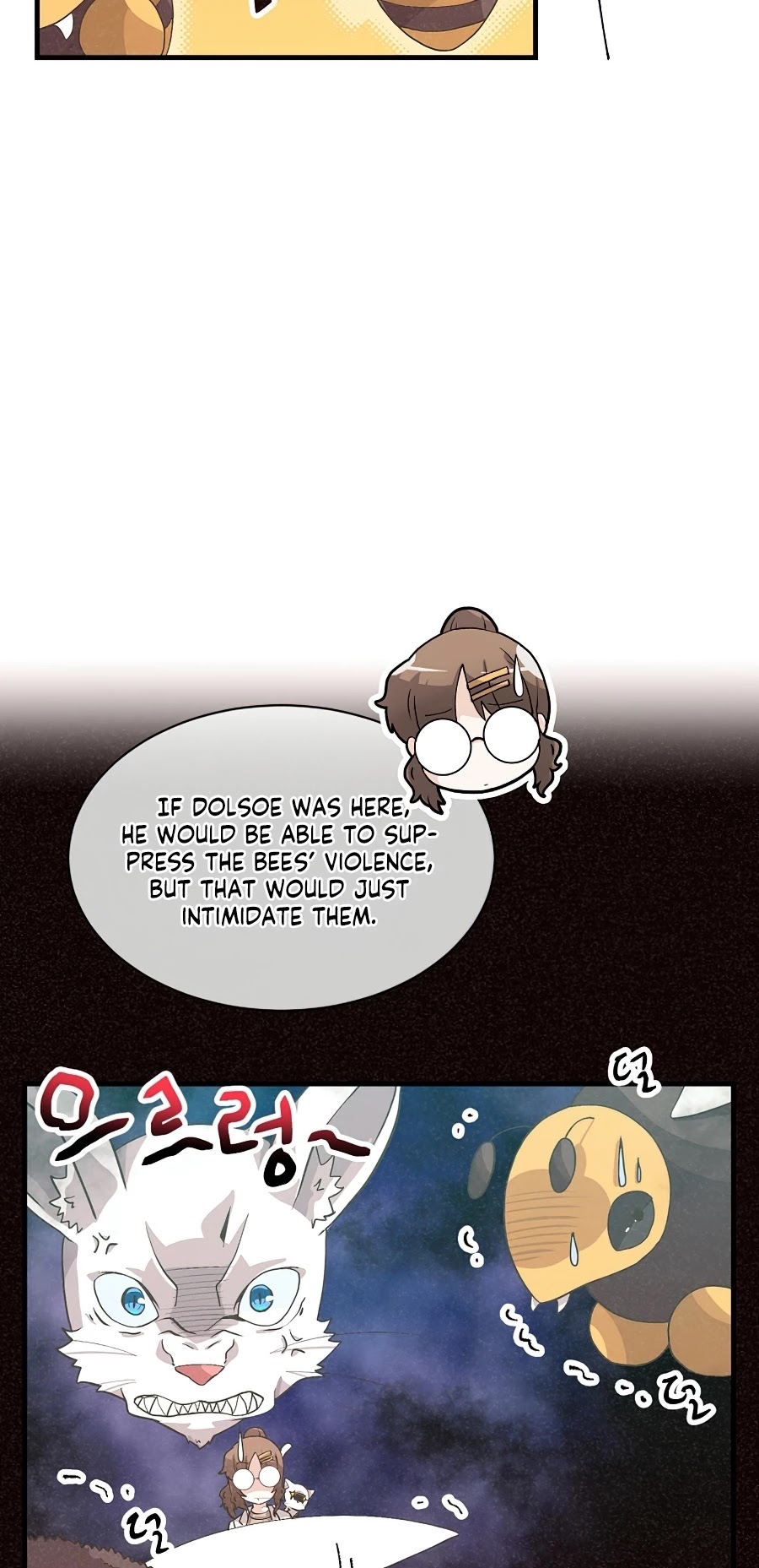 Spirit Farmer chapter 58 - page 19