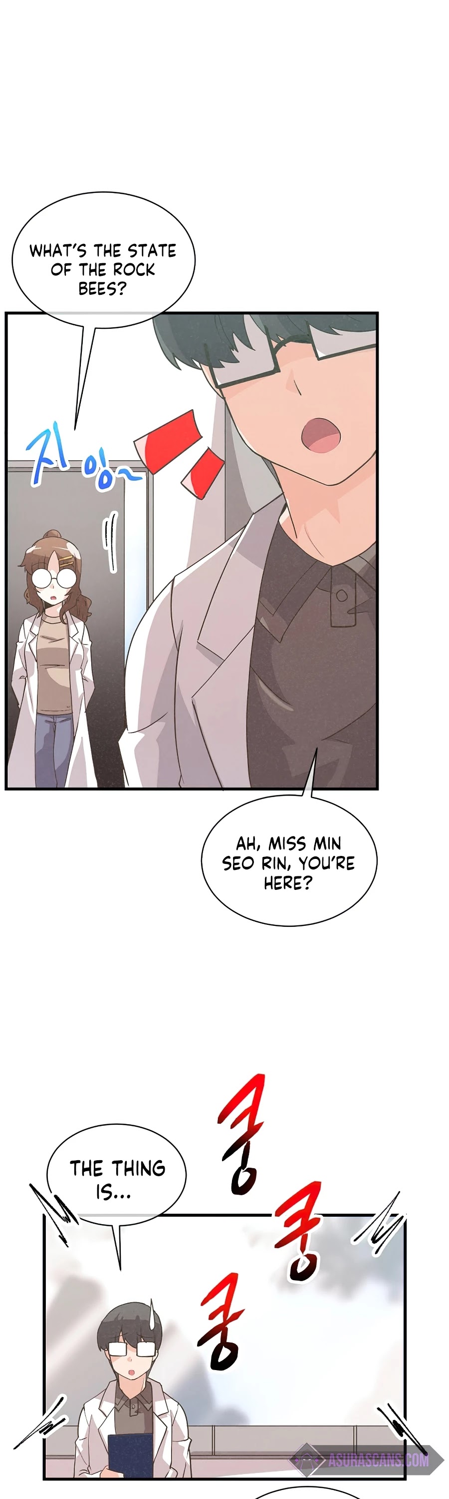 Spirit Farmer chapter 58 - page 2