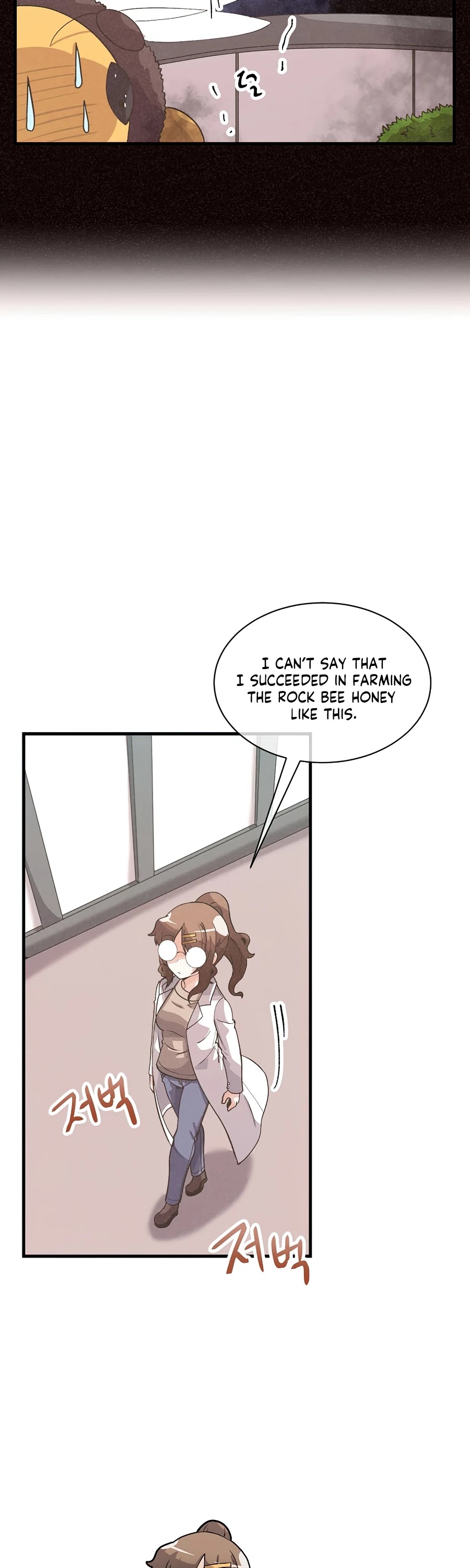 Spirit Farmer chapter 58 - page 20