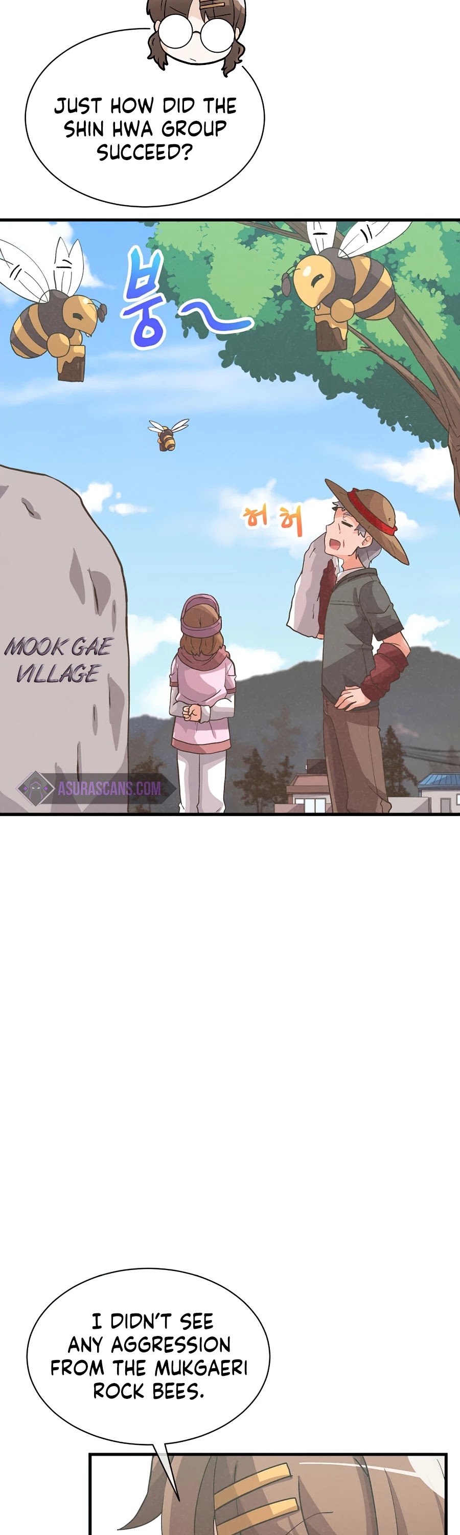 Spirit Farmer chapter 58 - page 21