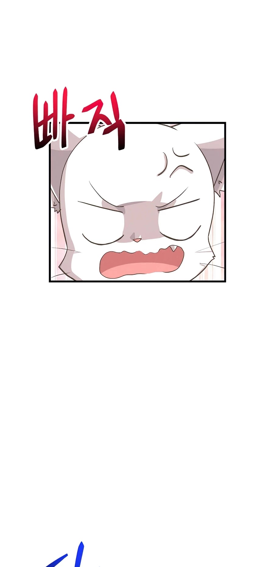 Spirit Farmer chapter 58 - page 27